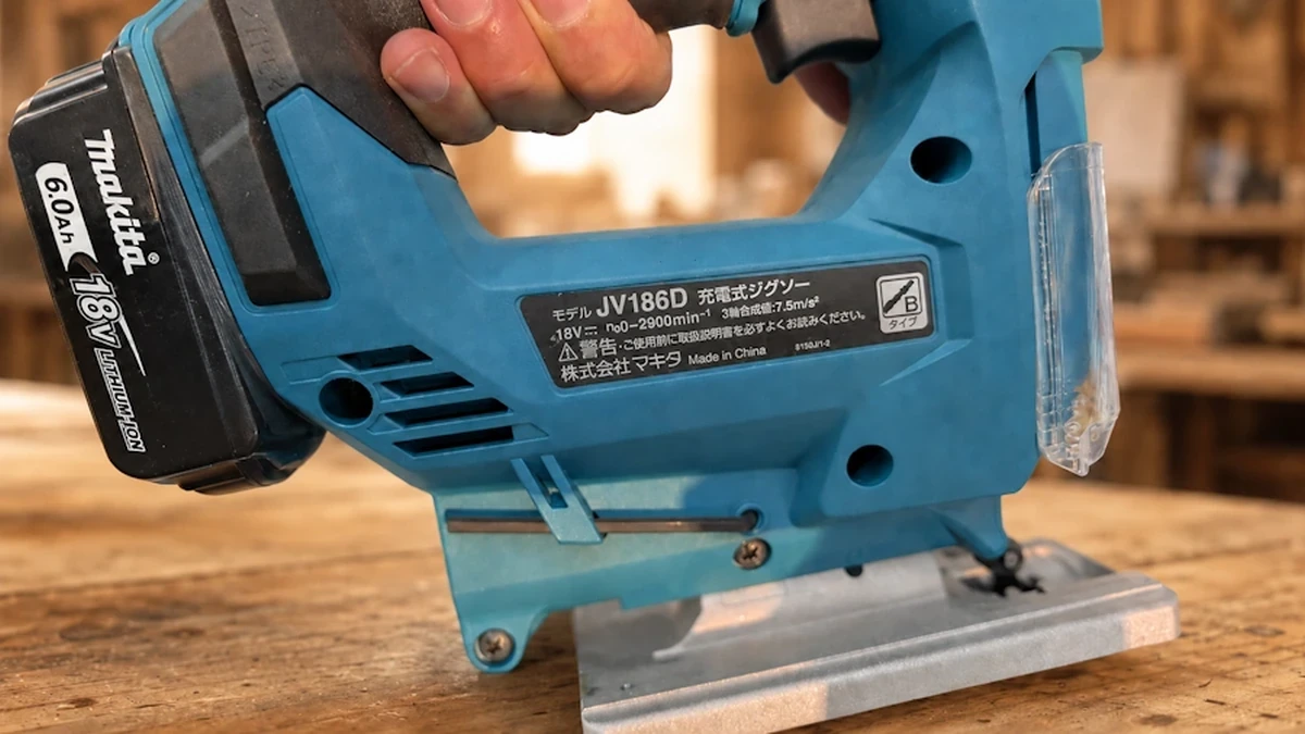 筆者が使っているマキタJV186Dの実機写真