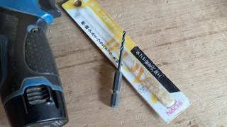 筆者が使っているNACHI 木工用 六角軸ドリルショート 3.0mm