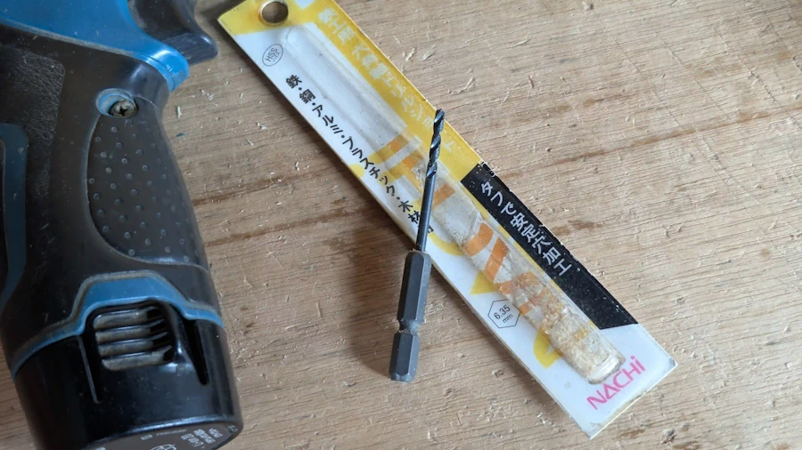 筆者が使っているNACHI 木工用 六角軸ドリルショート 3.0mm